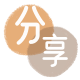 抚州信用卡商家平台☀️诚信信用卡24小时在线接单 - 取现信用卡